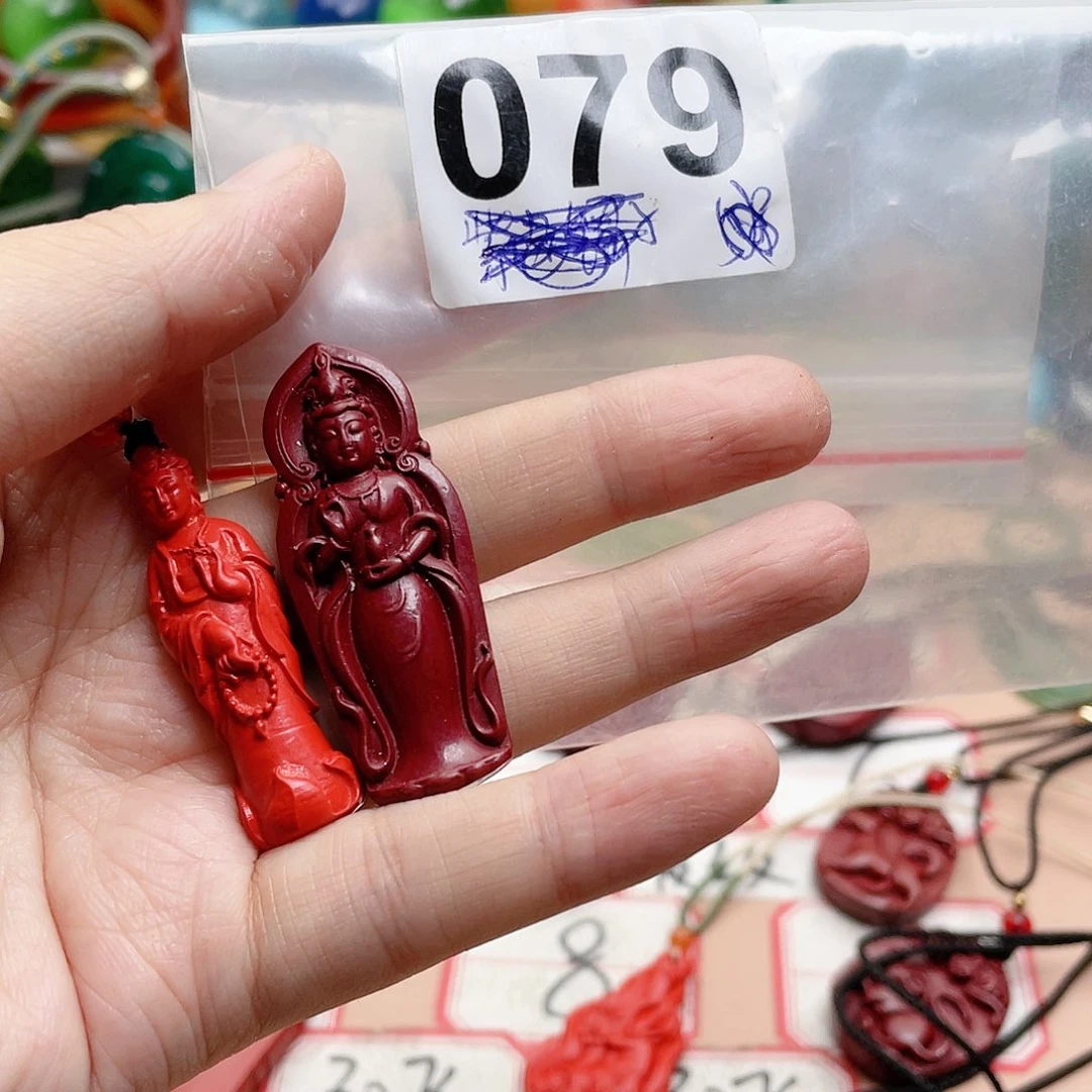 合金颈饰玛瑙/玉髓头***天
