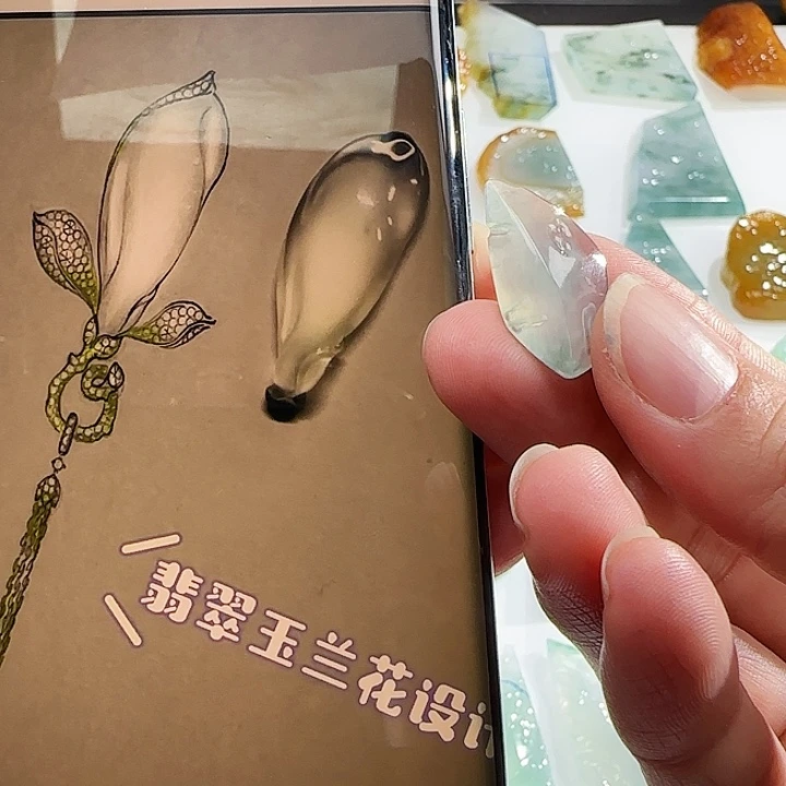 定制翡翠未镶嵌翡翠定制