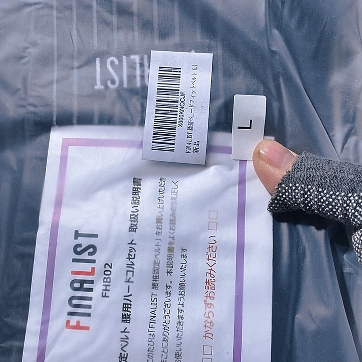 瓷片深*新年快乐万事如意