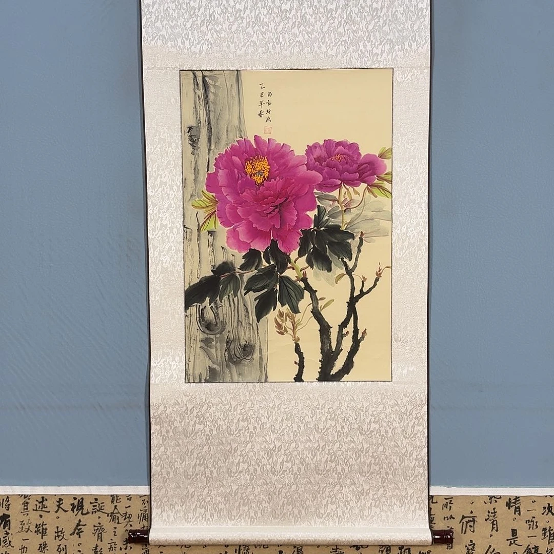 国画1004 牡丹仙子