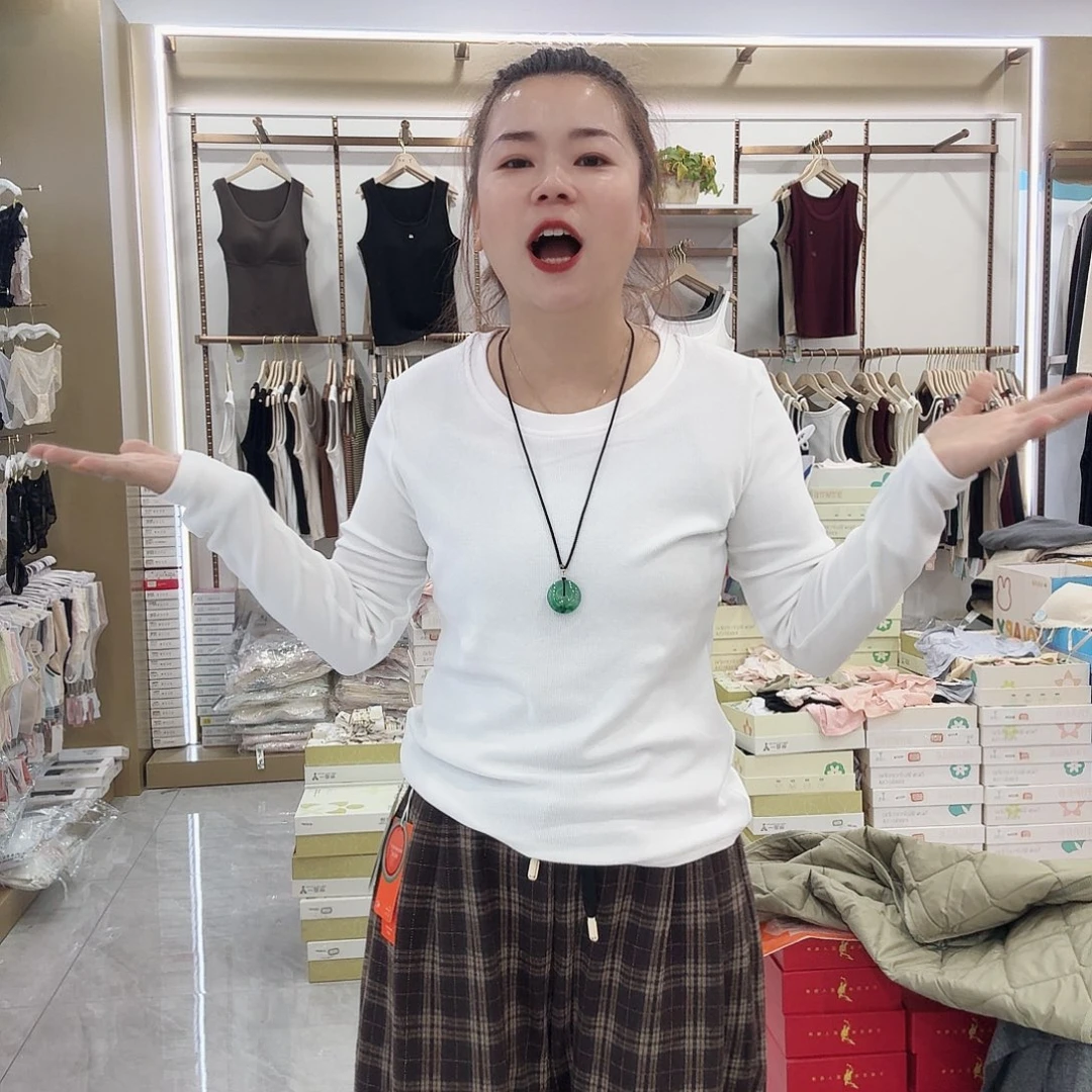 棉2662白色磨毛打底