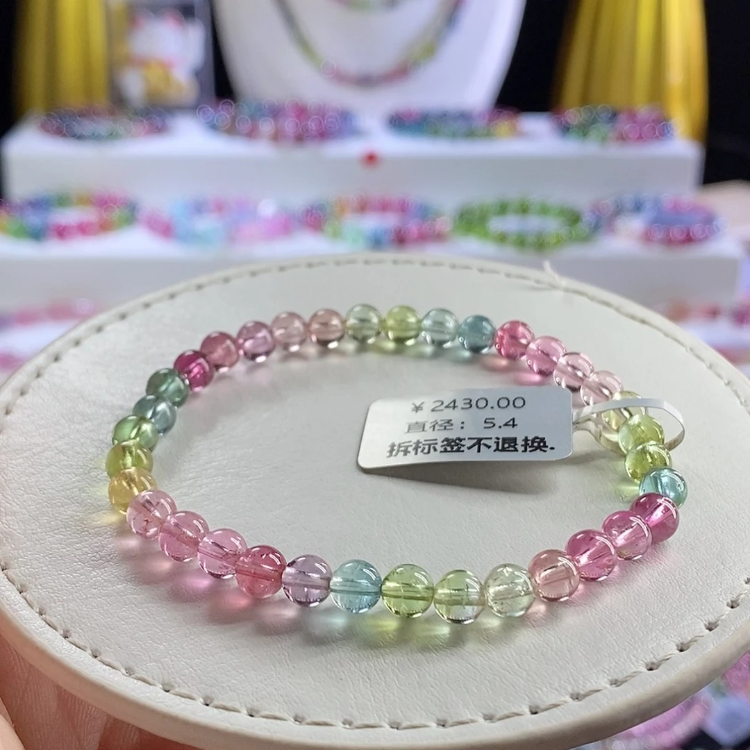 未镶嵌手链碧玺人鱼