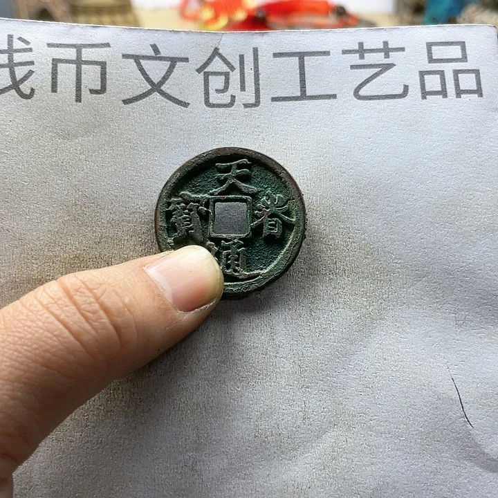 小*友收藏的小小小小小小小