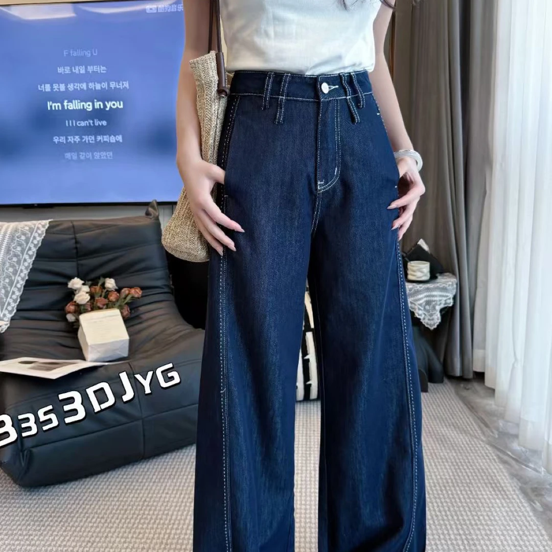 秋季新款高腰阔腿牛仔裤女宽松显瘦直筒百搭显高