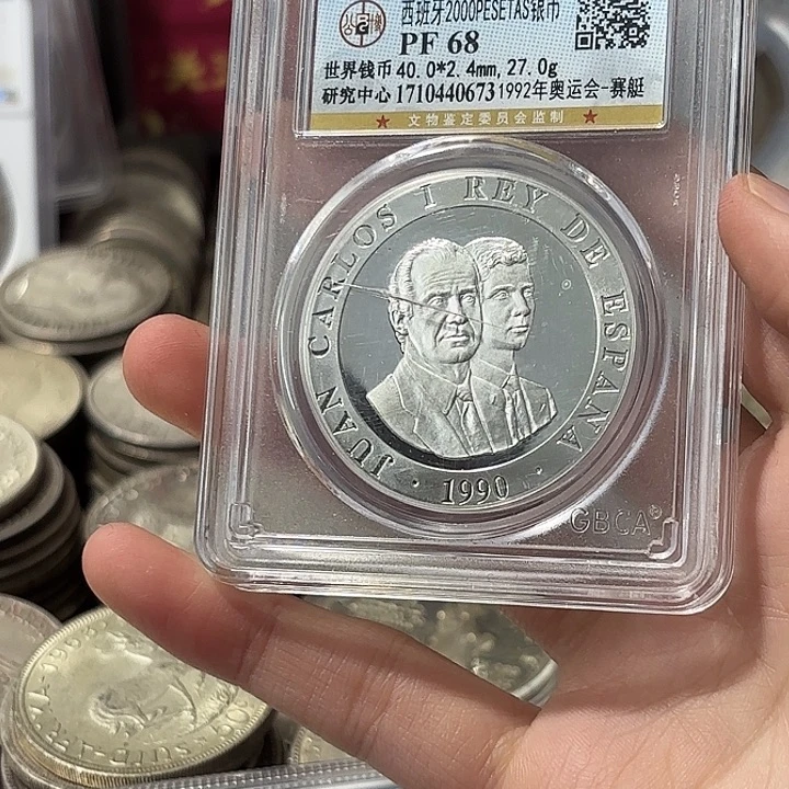 厚***发银Ag925西班牙奥运会银币