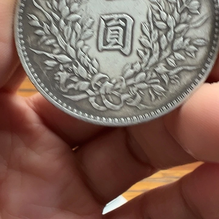 （一家臻藏）可吸翻可吹响龙洋工艺品 精选摆件