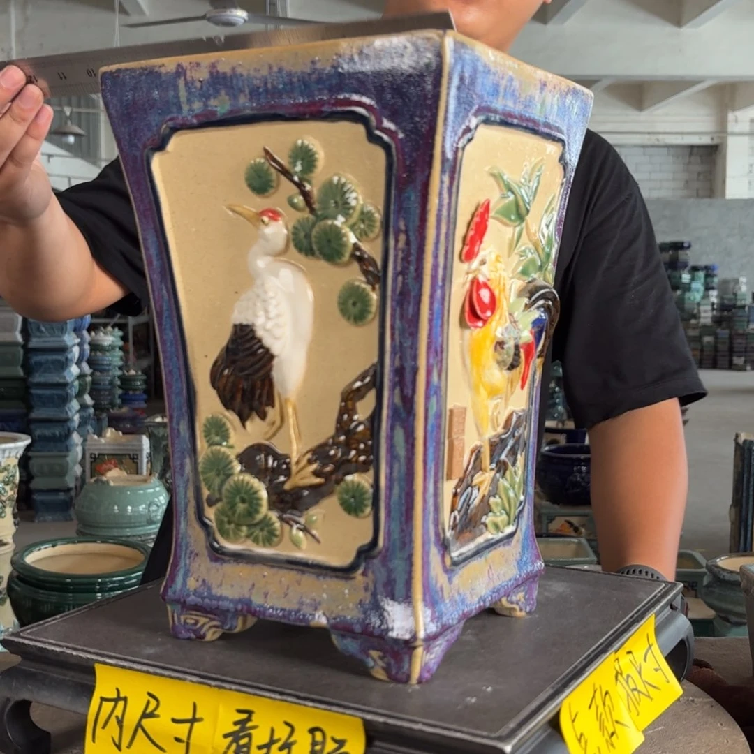 。一风堂石湾花盆 鸡翅微瑕 内16^28