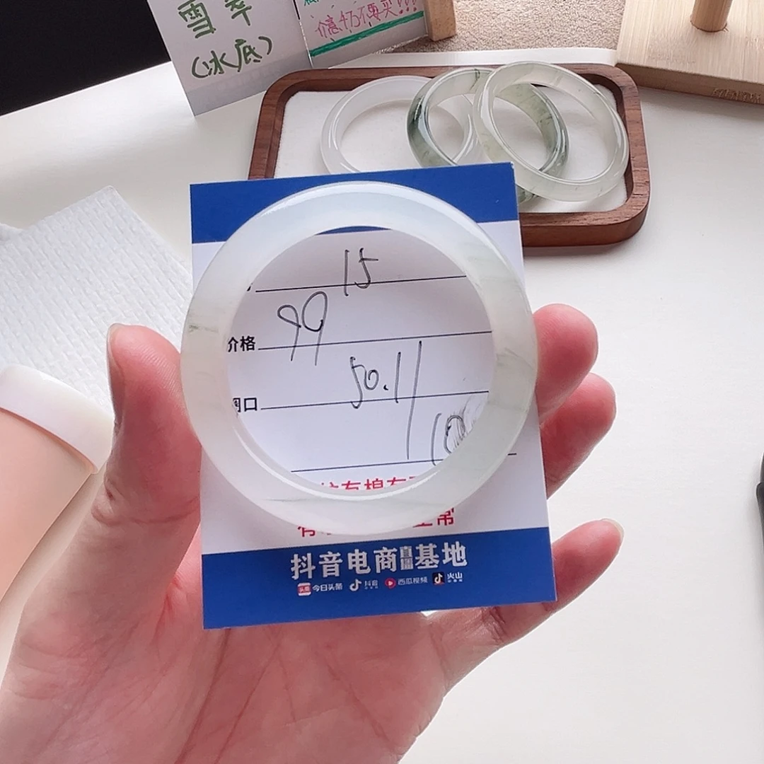 未镶嵌手镯石英质玉15-50.1