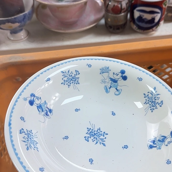 碗开播啦…开播啦