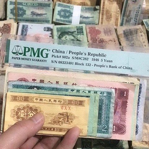 10张退市旧票福利品10-1分