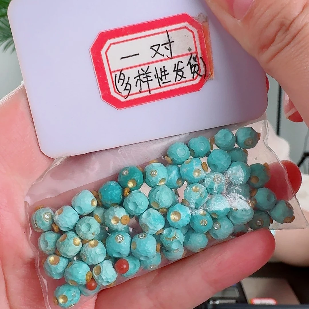 南红玛瑙未镶嵌珠宝奇石