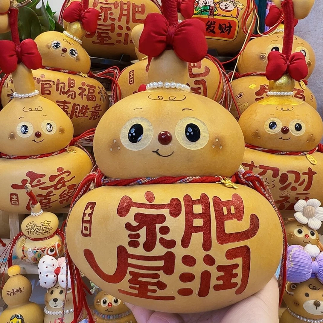 ****～哈哈哈哈哈哈哈哈哈哈
