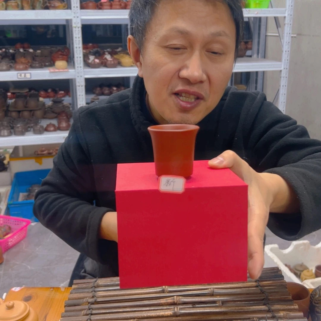 紫砂壶一****天c j ju j g g j kv