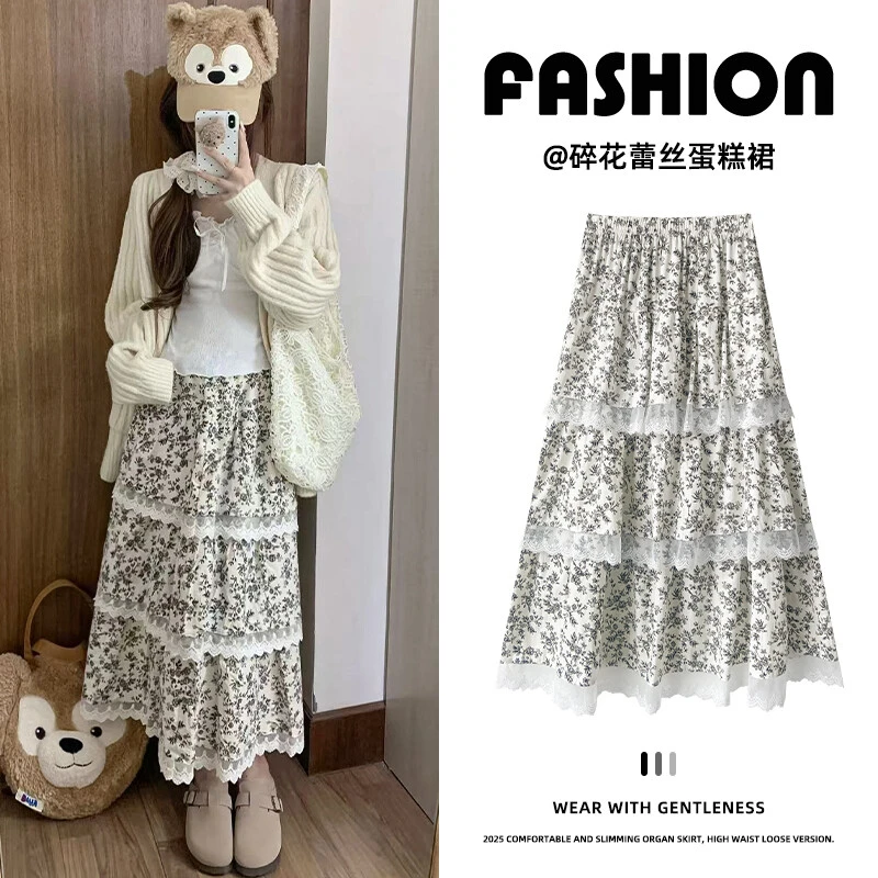 法式碎花半身裙女春夏季温柔高腰显瘦a字蕾丝拼接复古风蛋糕裙子