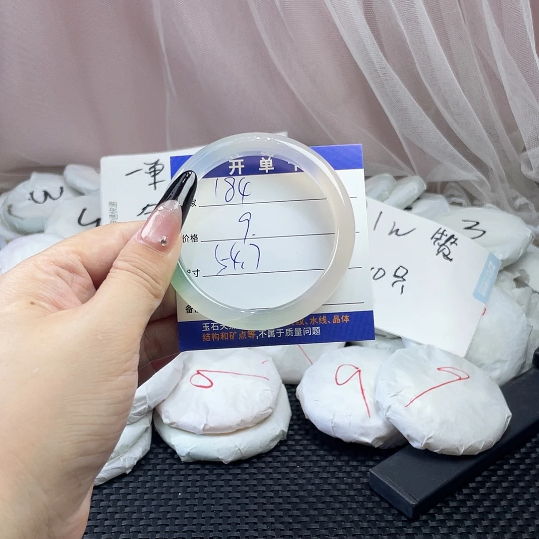 玛瑙/玉髓未镶嵌手镯184