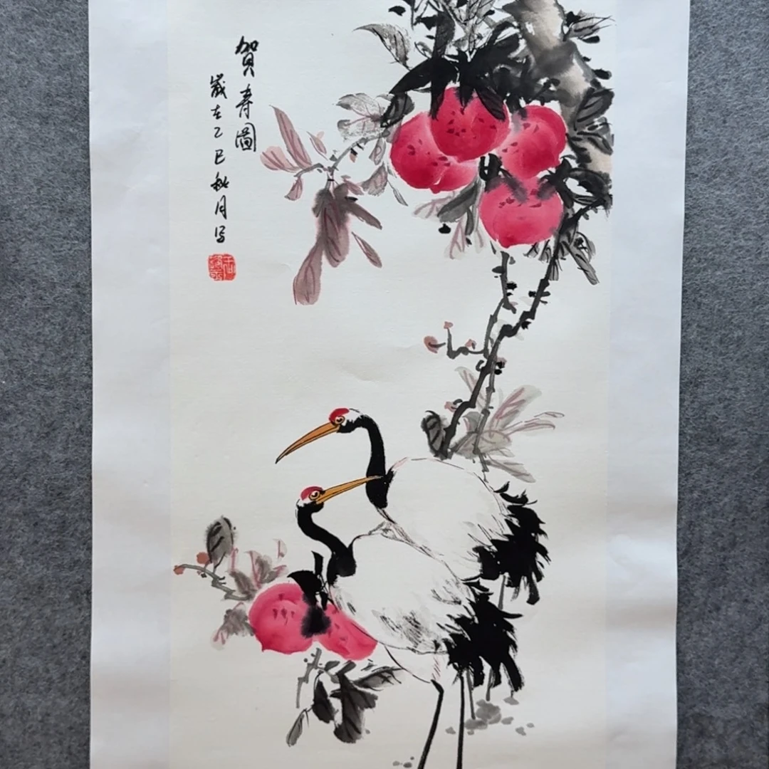 国画四尺四开作品花鸟