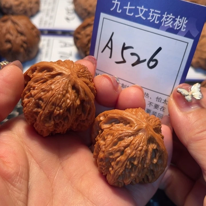把件桃核41磨盘A526