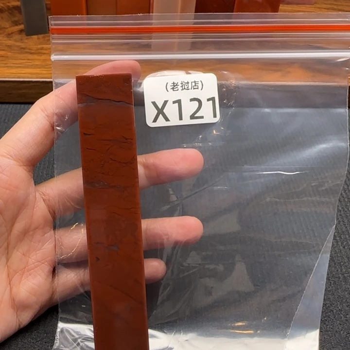 ****y老挝石老挝石 老挝石