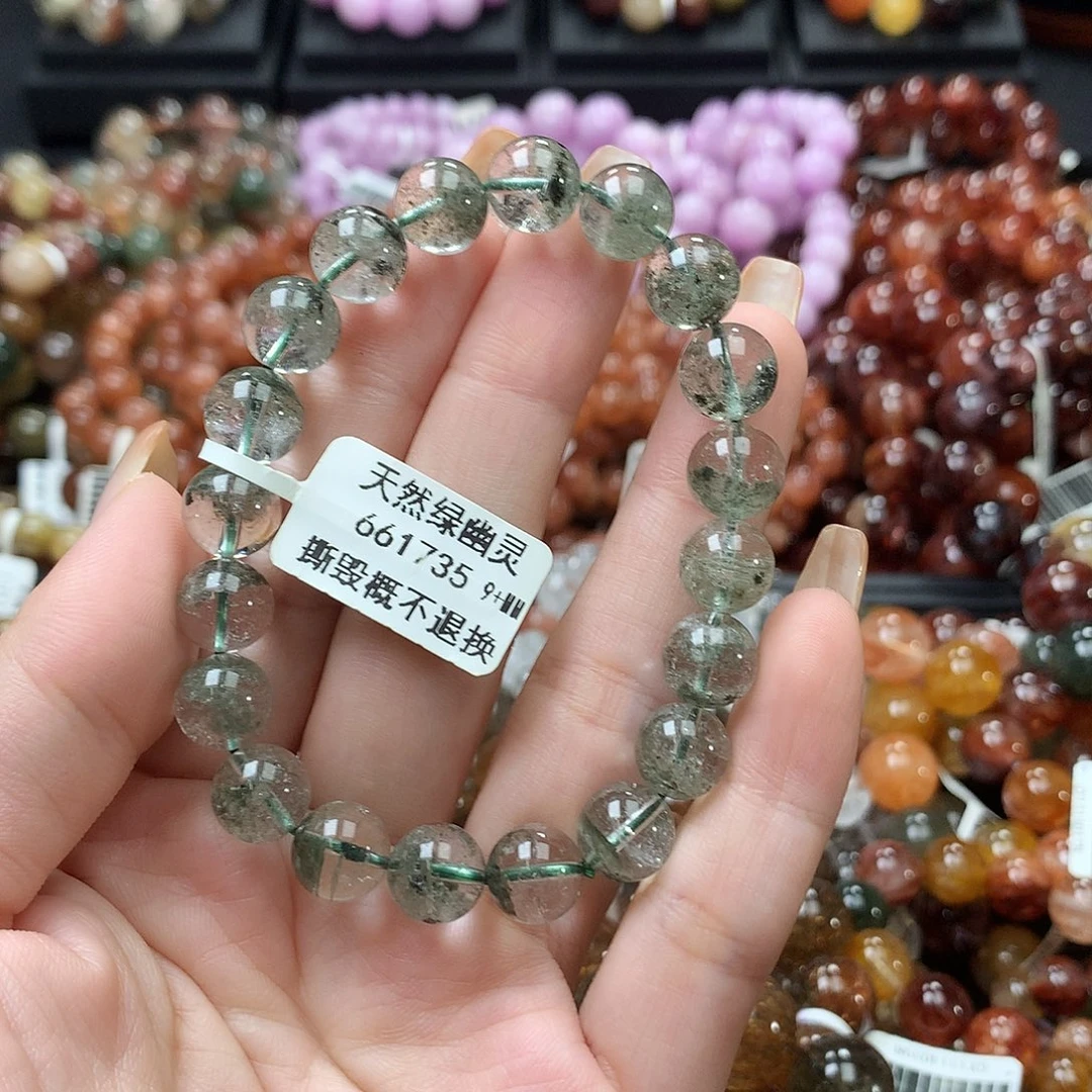 水晶未镶嵌手链手链