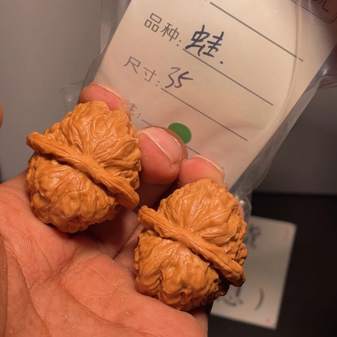 文玩核桃吊坠文玩核桃