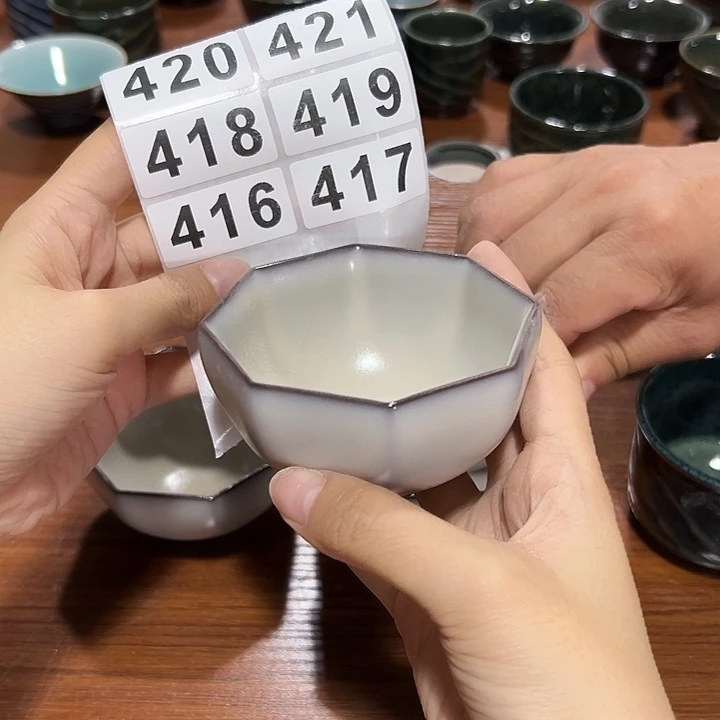 小米茶器龙泉青瓷