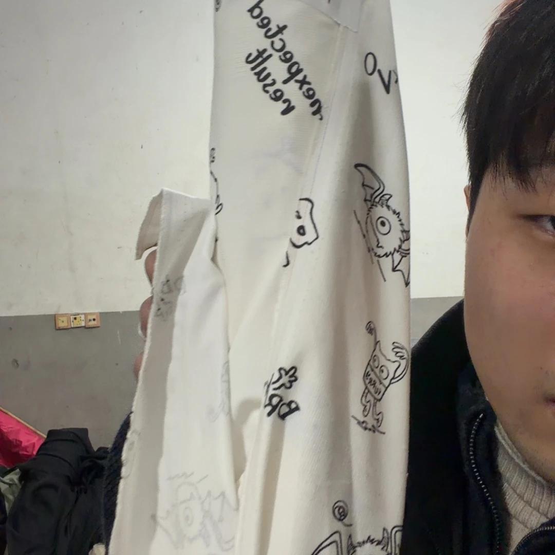 三米一份灯芯绒面料A05