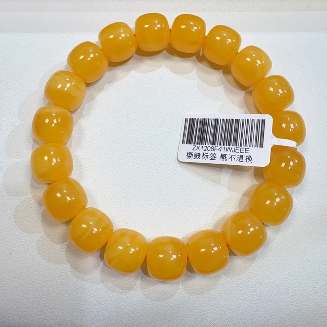琥珀未镶嵌珠宝奇石12m焦皮同料老型橘红蜡手串20.4