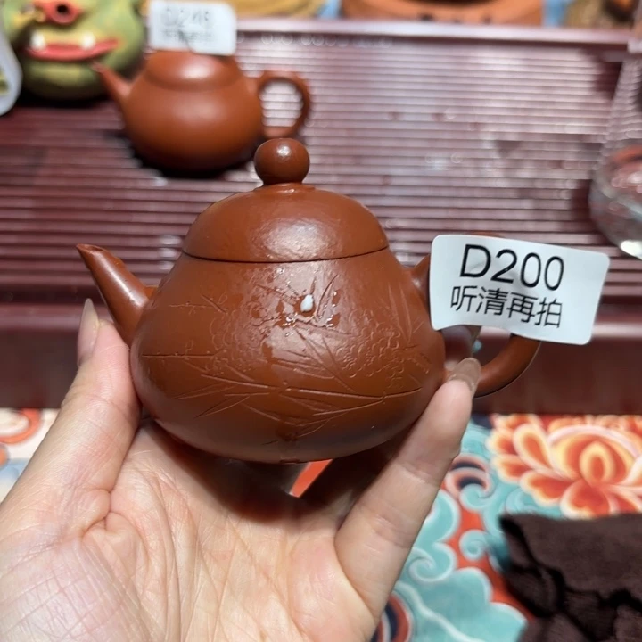 茶壶紫砂原矿精品高端紫砂壶