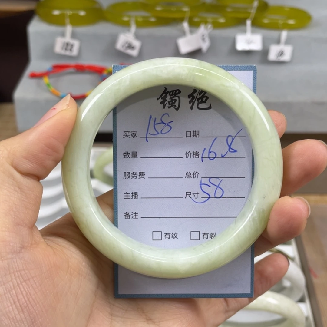 【闪购商品】蛇纹石玉未镶嵌手镯