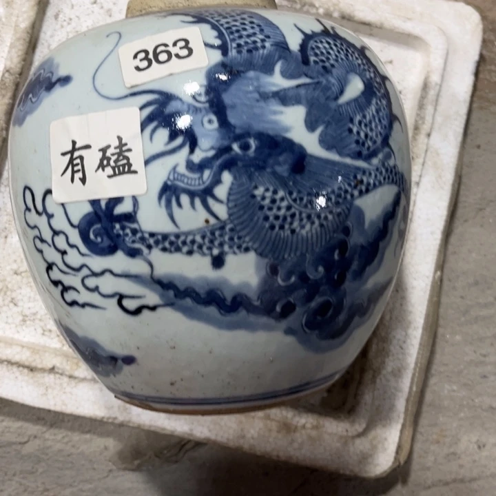 摆件景德镇陶瓷艺术品