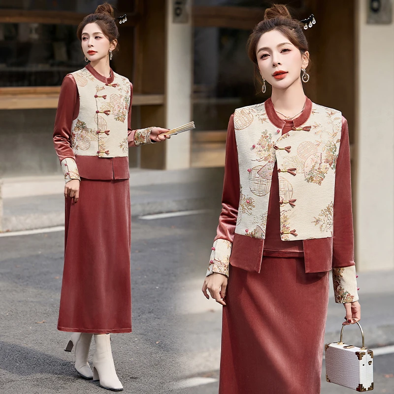 新中式国风马甲套装裙女装2025春秋刺绣唐装三件套喜婆婆婚宴礼服