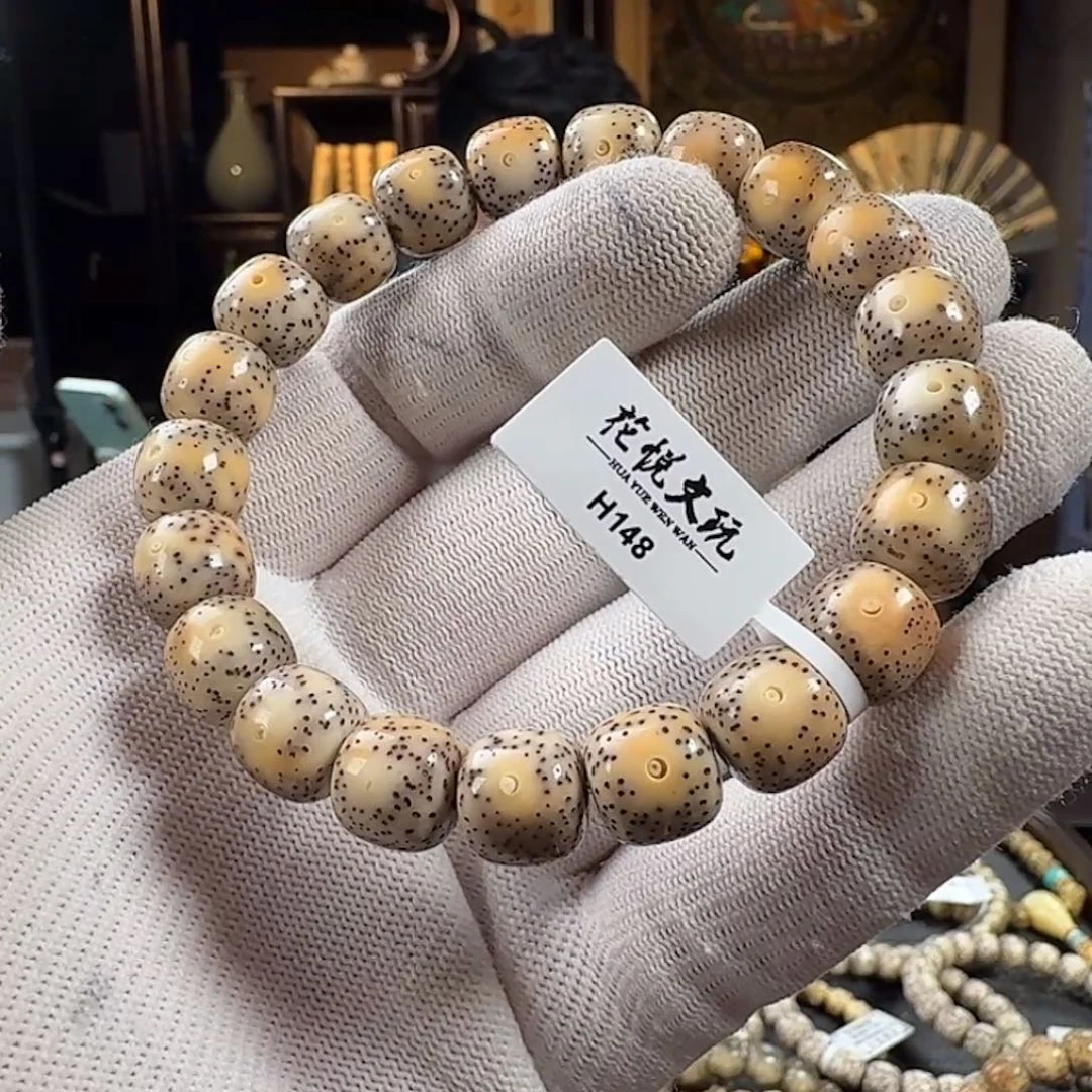 手串星月菩提11x10 石玉料火烧云 H148