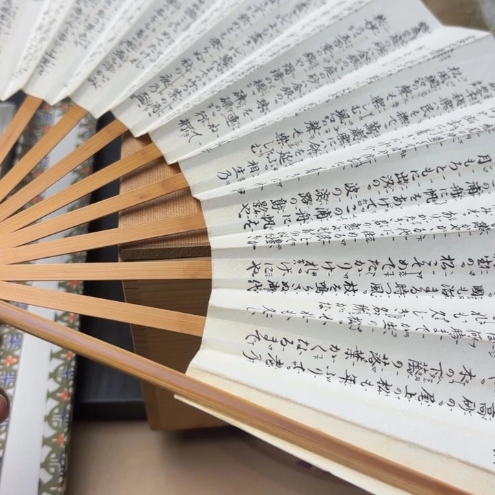 摆件1523精品精品精品