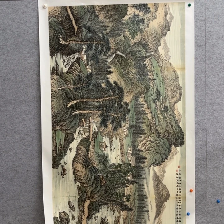 没***恼国画瑕疵介意勿拍