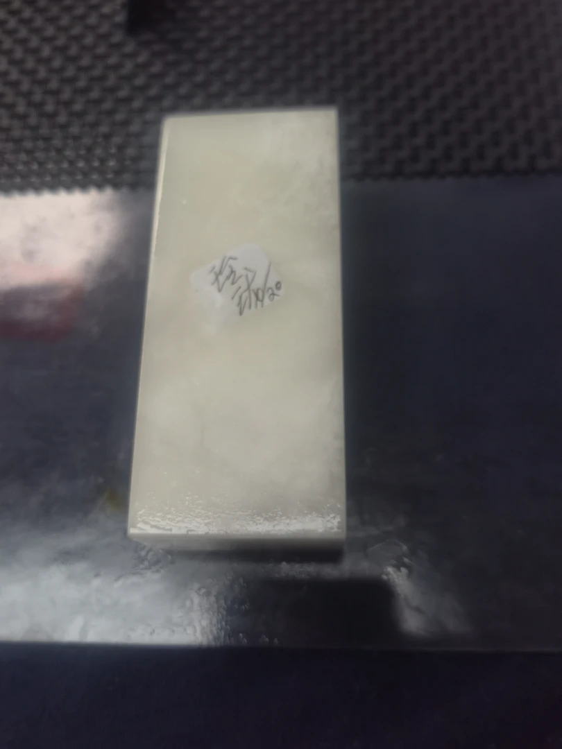 玲珑老师的西班牙石