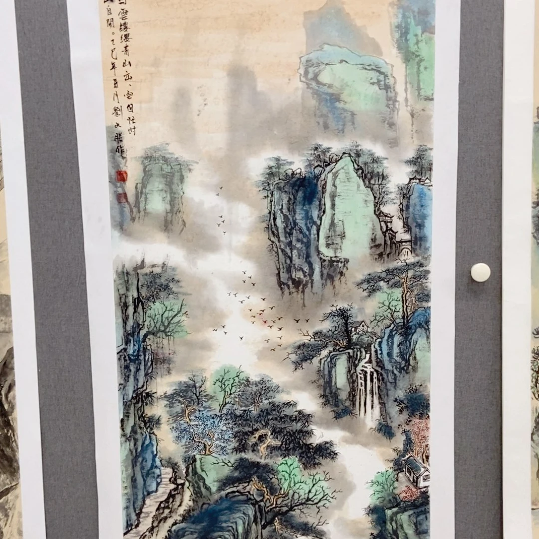国画手写手绘作品164