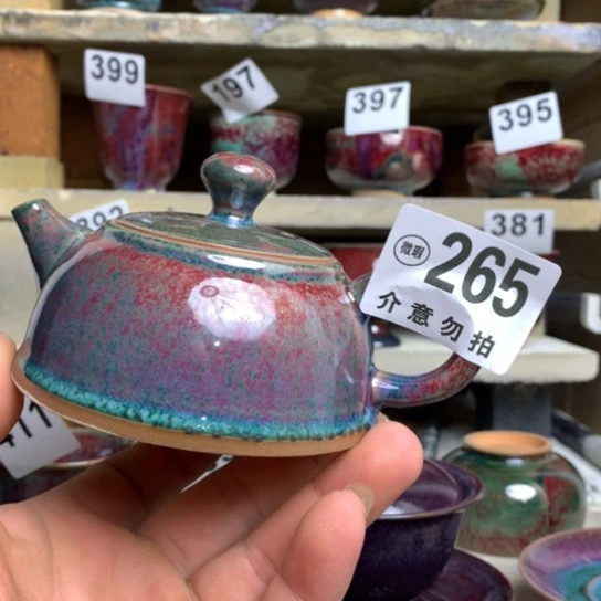 钧瓷等行业中具有