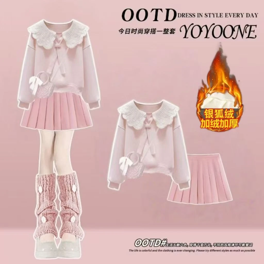 女童秋冬新款加绒卫衣jk百褶裙套装小女孩多巴胺小洋裙秋冬一整套
