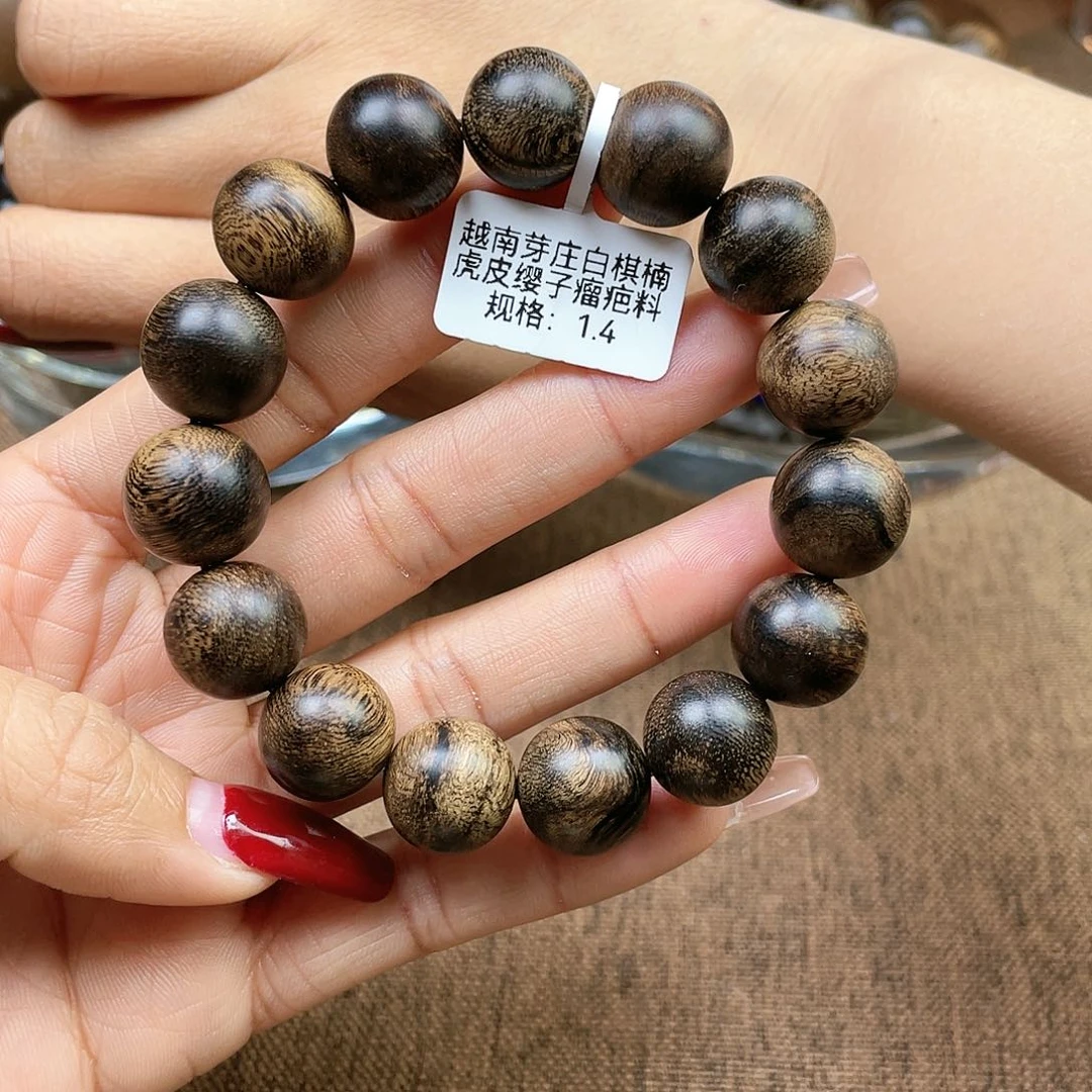 沉香手串长**央越南芽庄白奇楠虎皮瘿子瘤疤1.4