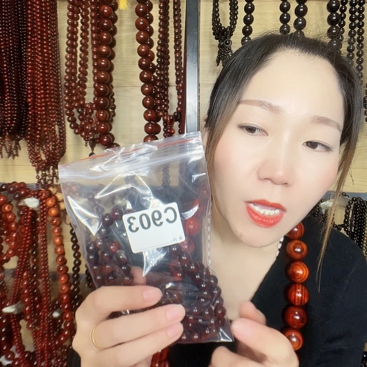 @***步东非黑黄檀（紫光檀）903