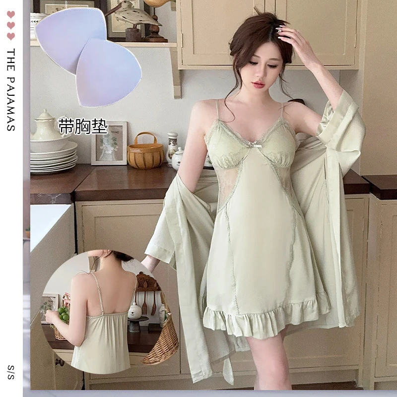 带胸垫女士吊带裙睡衣外袍套装甜美V领冰丝睡衣性感纯欲风睡裙