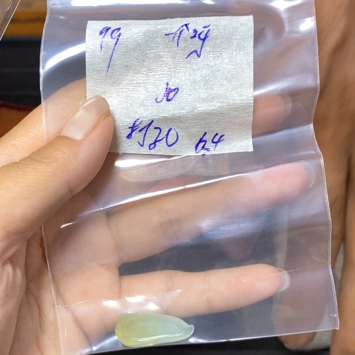 定制翡翠未镶嵌一****呀不