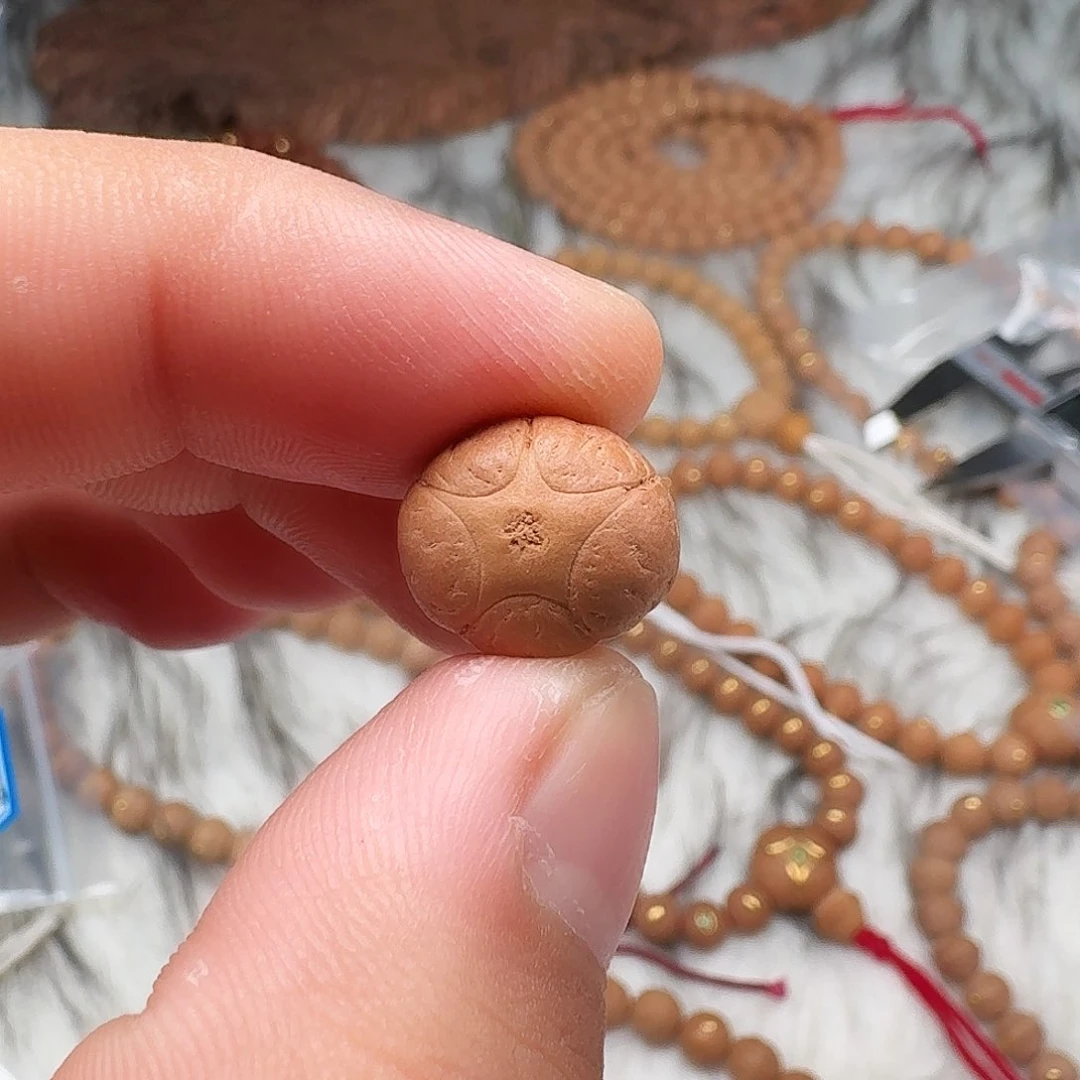 凤眼菩提手串五星