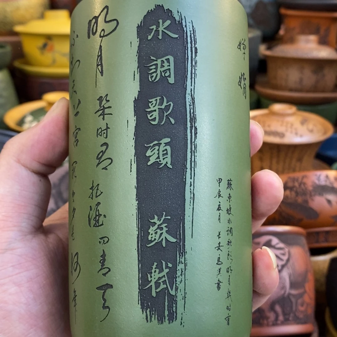 紫砂杯子宜兴全手工紫砂杯