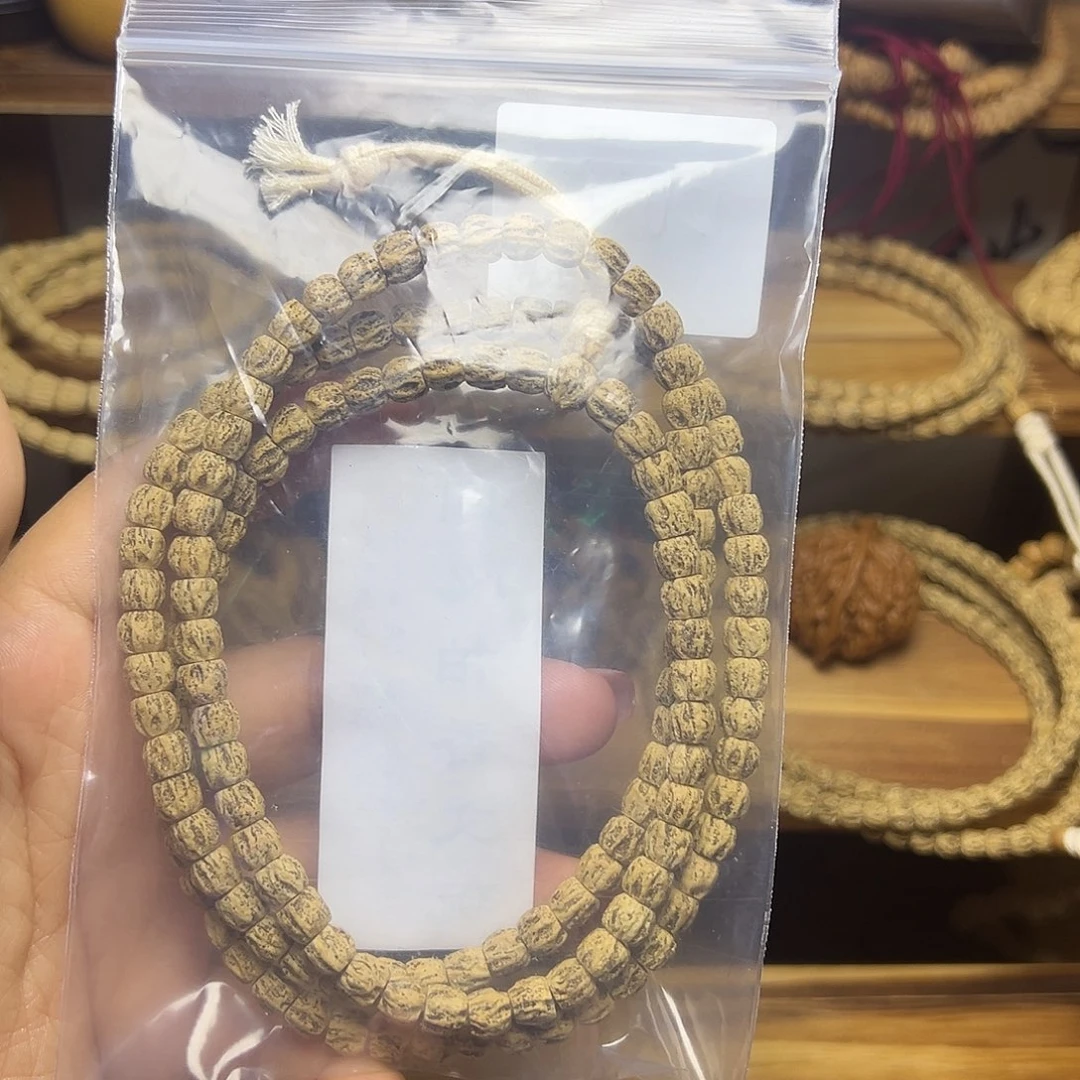 星***耀吊坠柏香籽/百香籽