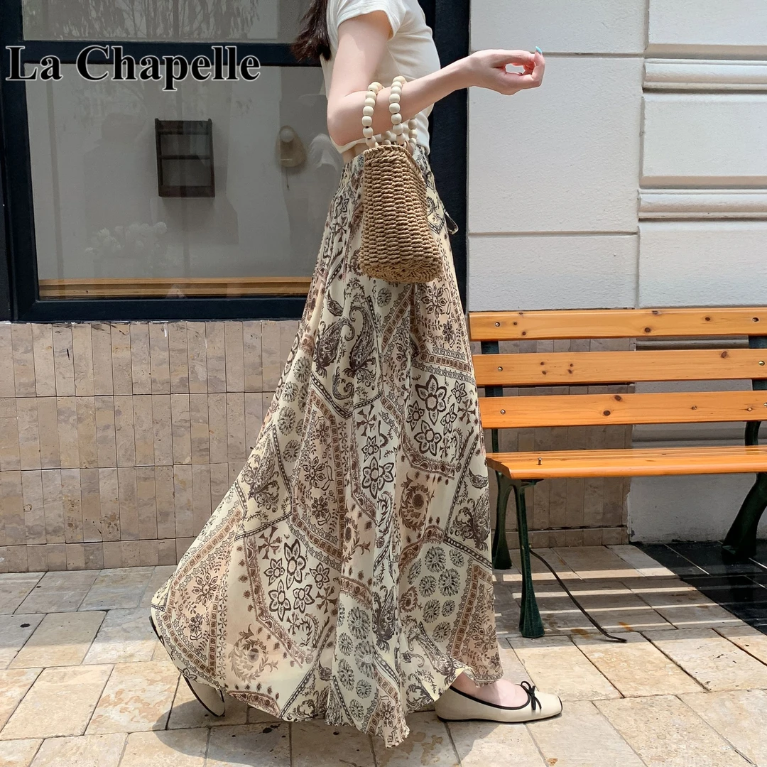 拉夏贝尔波西米亚风半身裙女松紧腰鱼尾包臀长裙海边度假风沙滩裙