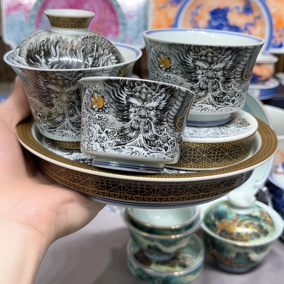 景德镇瓷器鉴定中心