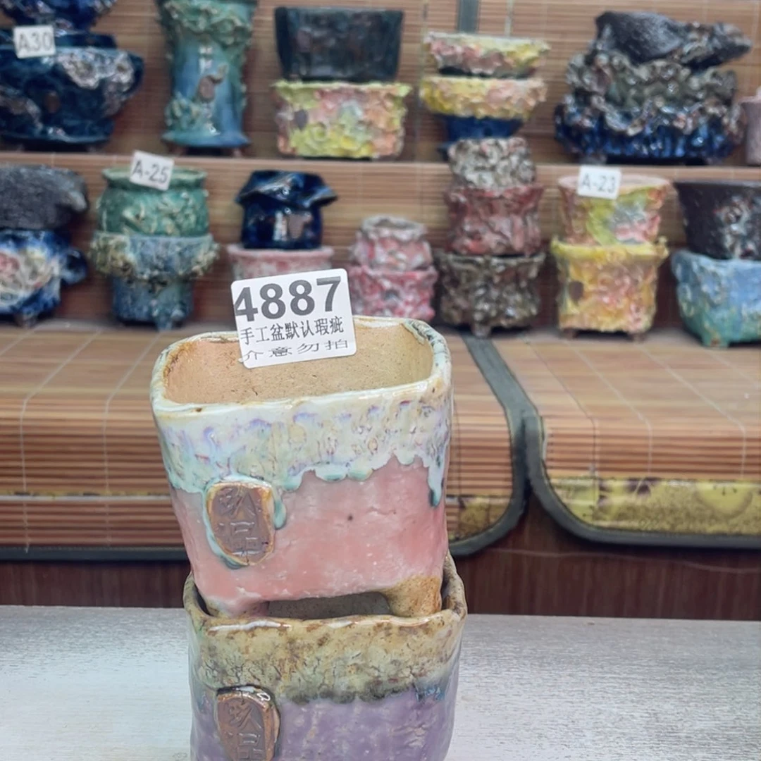 景德镇陶瓷艺术玖品依***✪