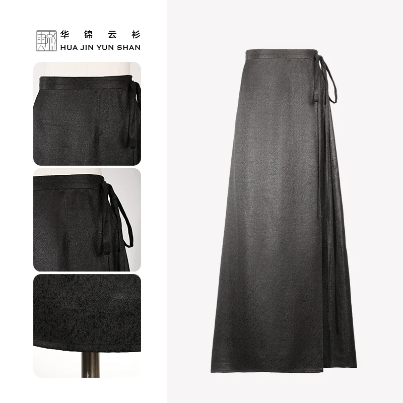 华锦云衫 I 【卷草纹】中式美学百搭文艺优雅可调节暗纹提花半身裙