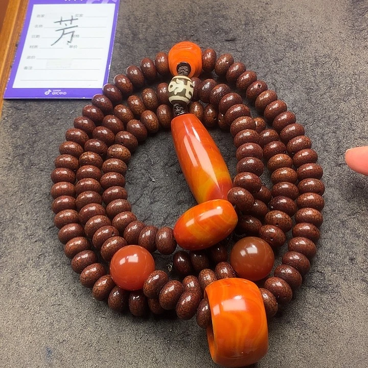 我***素星月菩提吊坠脖挂